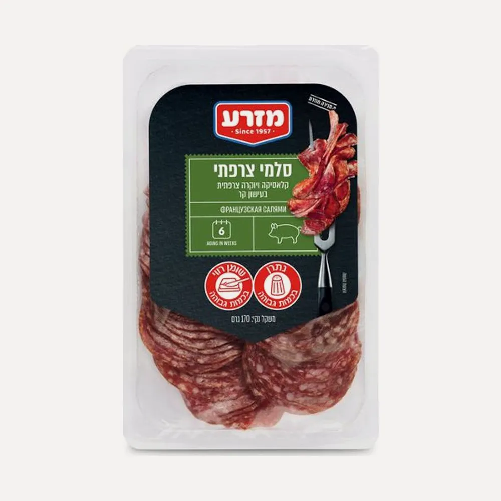 סלמי צרפתי – מזרע, 170 ג׳