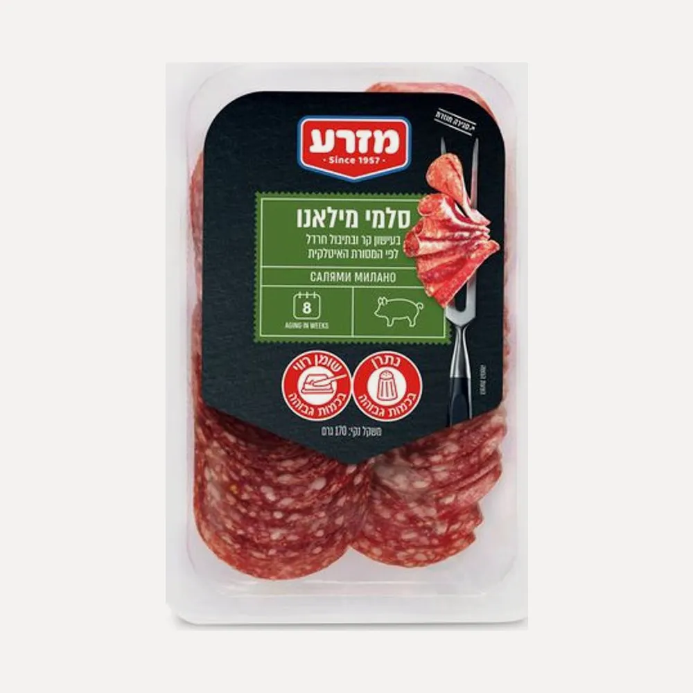 סלמי מילאנו – מזרע, 170 ג׳